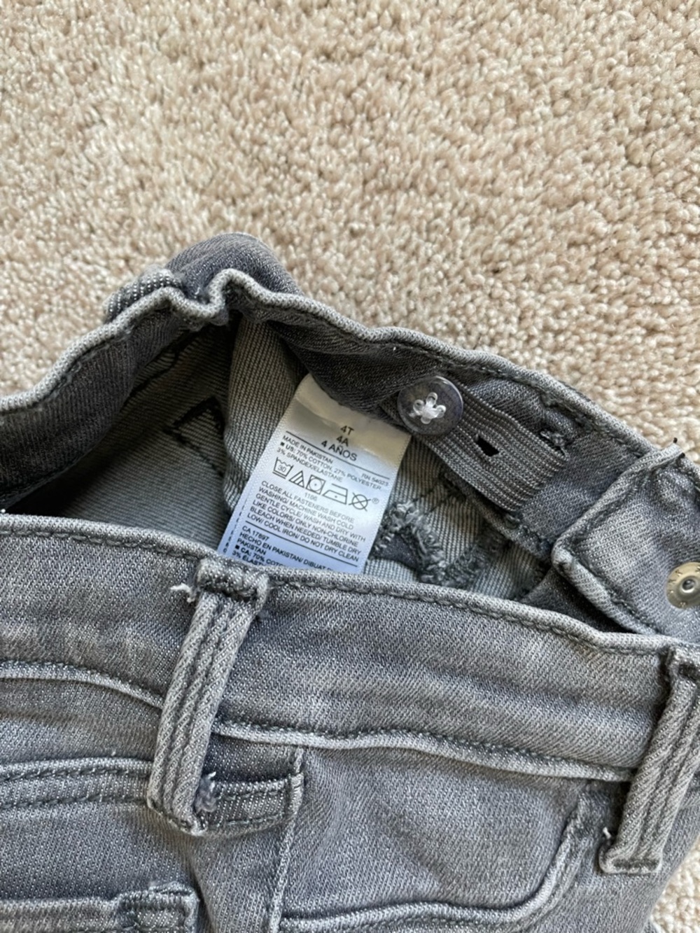 Gray Ballerina Adjustable Waist Jeggings - Picture 3 of 3